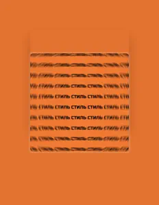 JELLboi: песни, клипы, биография, даты выступлений и многое другое.