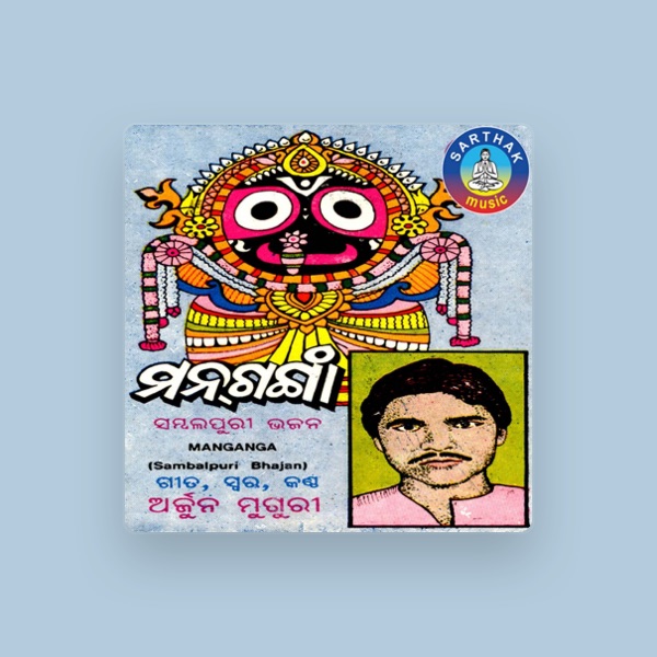 Arjun Muguri's avatar