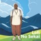 Hatchin - Sonikem & Kaim Sowny lyrics