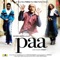 Mudhi Mudhi Ittefaq Se - Shilpa Rao lyrics