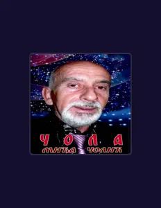 Listen to Mica Colic Cola, watch music videos, read bio, see tour dates & more!