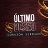 Último Deseo - Single