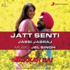 Jatt Senti (From "Bikkar Bai Senti Mental") - Single