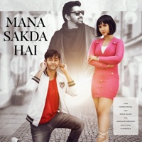 Mana Sakda Hai - Single - Harish Moyal