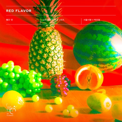 Red Flavor (Orchestra Version) - Single