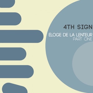 Éloge de la lenteur, pt. 1 - EP