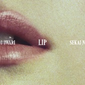 Lip artwork