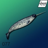 Pizza Mask Man - Single - Sterfry