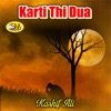 Kashif Ali - Shah Qasim Ke