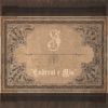 Ëndrrat E Mia (Hiraeth pt.3) - Single