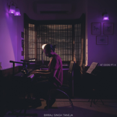 Everywhere and Nowhere