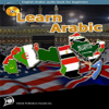 Learn Arabic (Teach Yourself Arabic, English-Arabic Audio Book for Beginners) - Global Publishers Canada Inc.