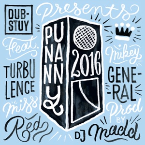 Punanny 2016 Riddim - EP
