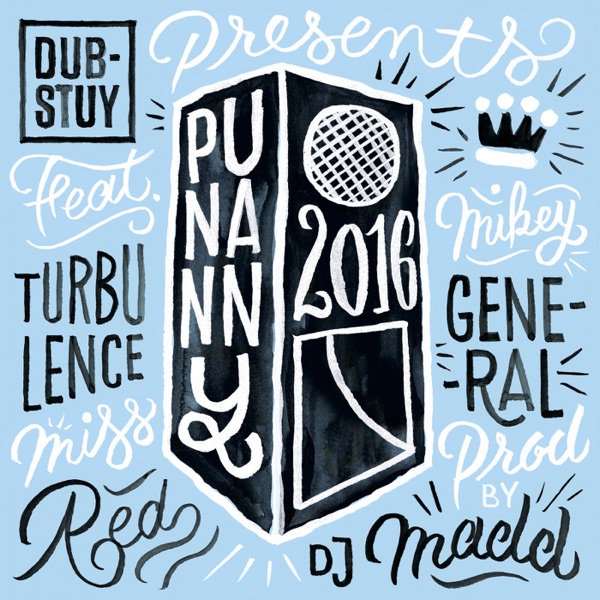 Punanny 2016 Riddim - EP