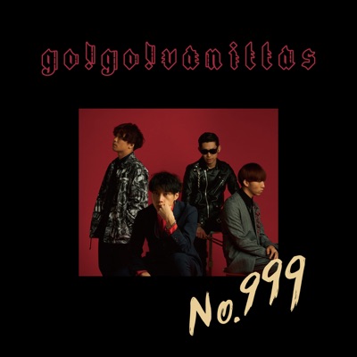 No 999 Go Go Vanillas Shazam