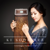 Kisookhee Gayageum, Vol. 1 - Kisookhee