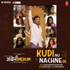 Kudi Nu Nachne De (From "Angrezi Medium") - Vishal Dadlani & Sachin-Jigar