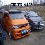 Toyota Hiace Bass Boost artwork