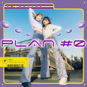 plan #0 - EP artwork