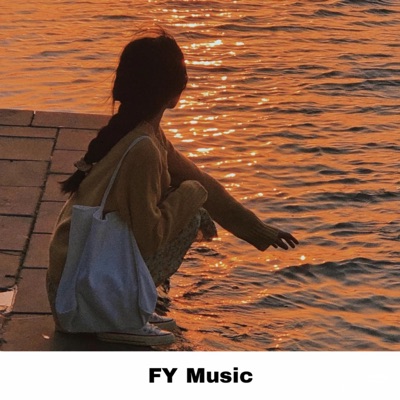Song - 打工人打工魂 (Remix) - 欣然丫, 高亚楠, 风云音社 & Yu Ji