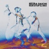 MIYAVI - Dancing With My Fingers -DJ DAISHIZEN Presents 三浦大知 NON STOP DJ MIX Vol.2