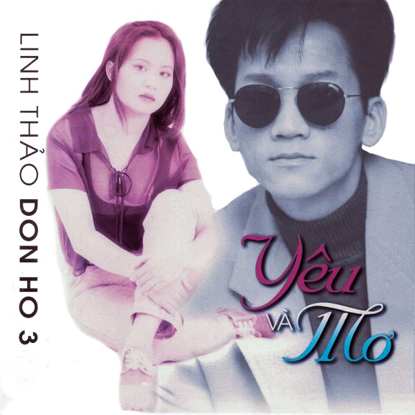 Yêu và mơ, Vol. 3