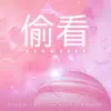 ASOMATEX
