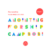 Anointing Worship Camp 2021 Chapter 1 - EP - 어노인팅