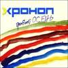 Конец Фильма - Осень_