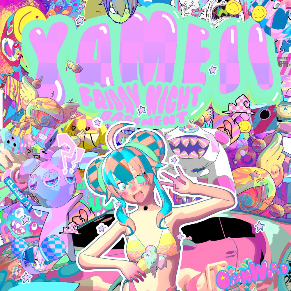 Обложка альбома «Friday Night Basement, Vol. 1» — Yameii Online