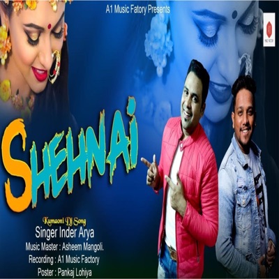 Shehnai - Single