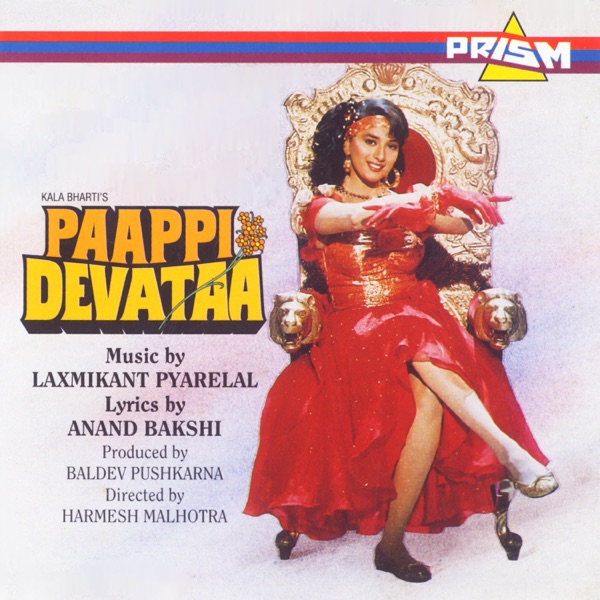 Paappi Devataa (Original Motion Picture Soundtrack) - EP