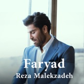Faryad artwork