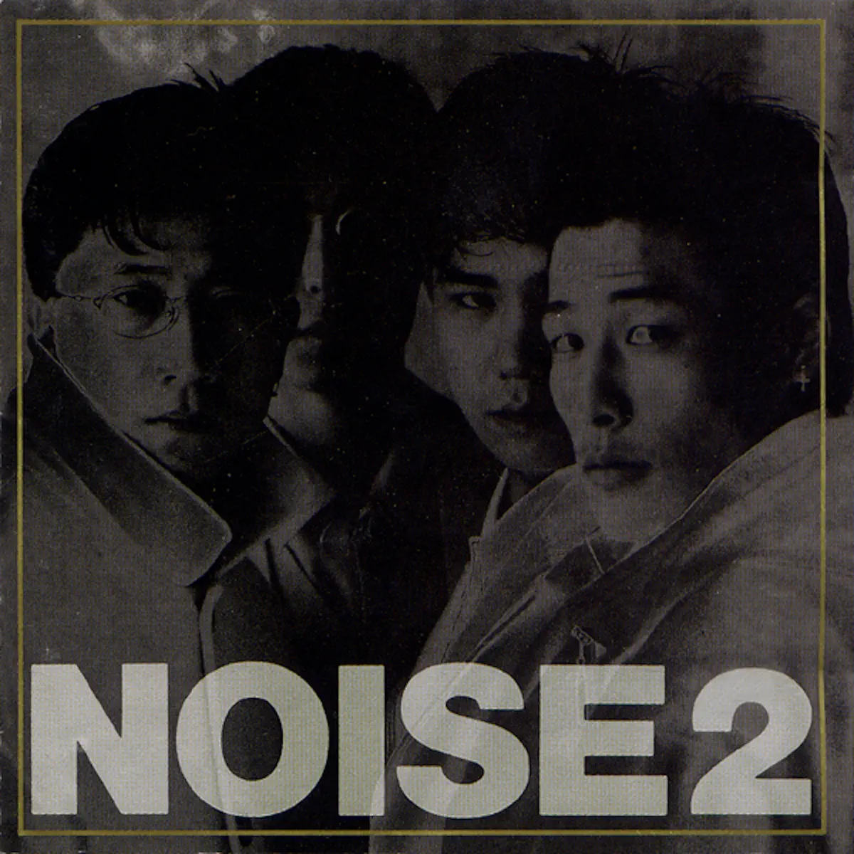 Noise - Noise 2 (1994) [iTunes Plus AAC M4A]-新房子