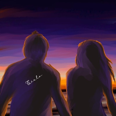 cielo (Instrumental) - Single