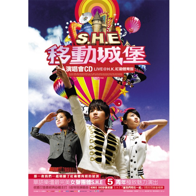 洋楽 Once Upon a Time maxresdefault.jpg