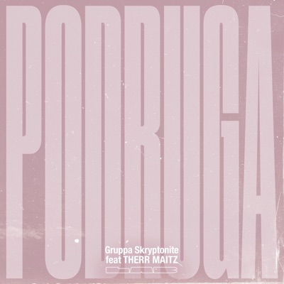 Podruga [LAB с Антоном Беляевым] - Single