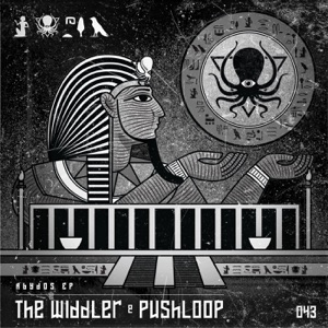 Abydos - EP