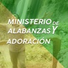 Gracias