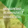 Gracias