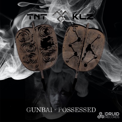 Gunbai / Possessed - Single