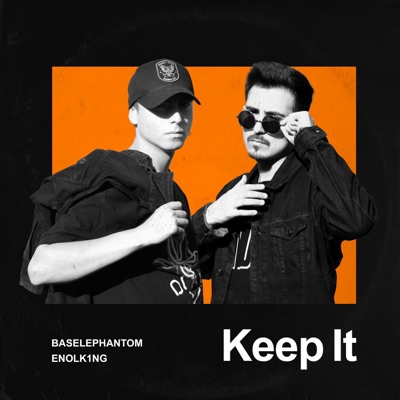 Keep It - EP