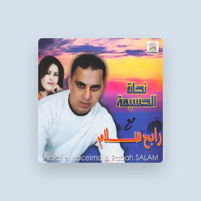 Listen to Najat El Hoceima, watch music videos, read bio, see tour dates & more!