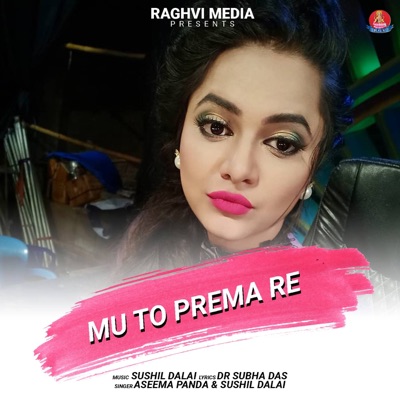 Mu To Prema Re - Single