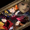 Umineko No Naku Koro Ni Musicbox Red(disc A) - zts