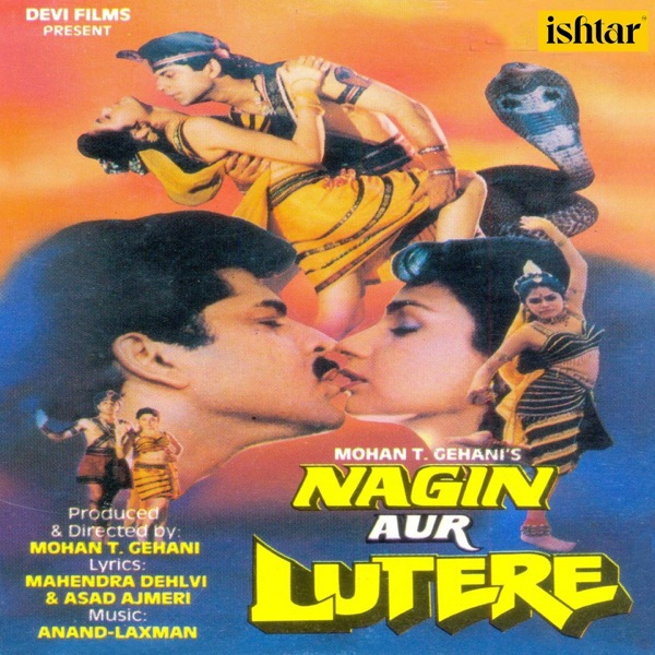 Nagin Aur Lutere (Original Motion Picture Soundtrack) - EP