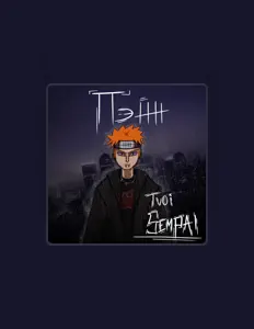 Hör dir TVOI SEMPAI an, schau dir Musikvideos an, lies die Biografie, finde Tourdaten und mehr!