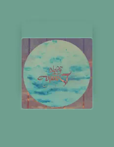 Listen to Nefes, watch music videos, read bio, see tour dates & more!