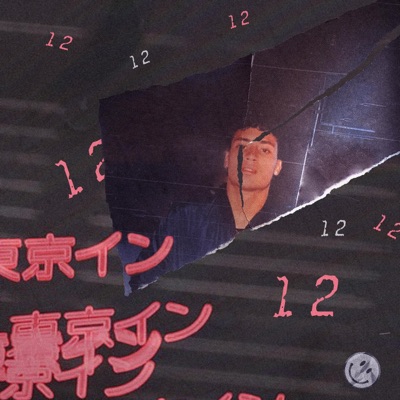 12 (feat. Sevian & DyAn) - Single