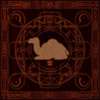 Portland Abduction (feat. Idhs) - Single - Verum